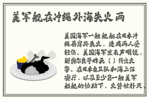 午夜精品**入后充免费观看