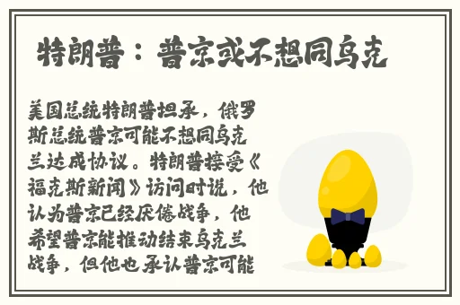 他的腰身缓慢的下沉
