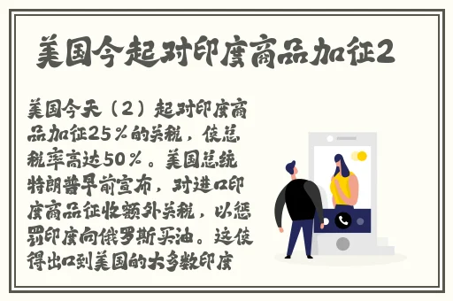 品色影院